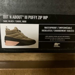 COPY - Sorel Out and About Booties